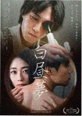 healer韩剧 夜间跑腿网络代号体系示意